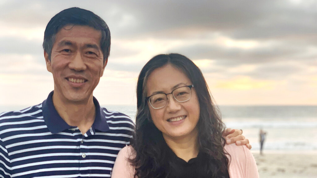 Dean Peng and Sharon Wu Peng P ’15, ’18