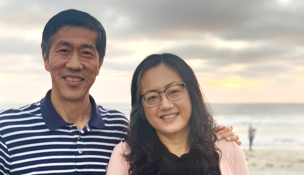 Dean Peng and Sharon Wu Peng P ’15, ’18